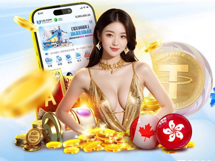 斗球直播app下载2025最新版